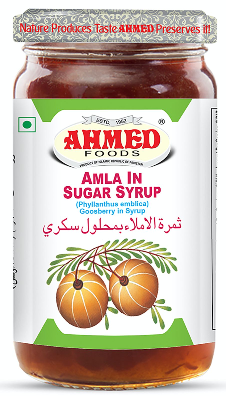 AHMED AMLA MURABBA