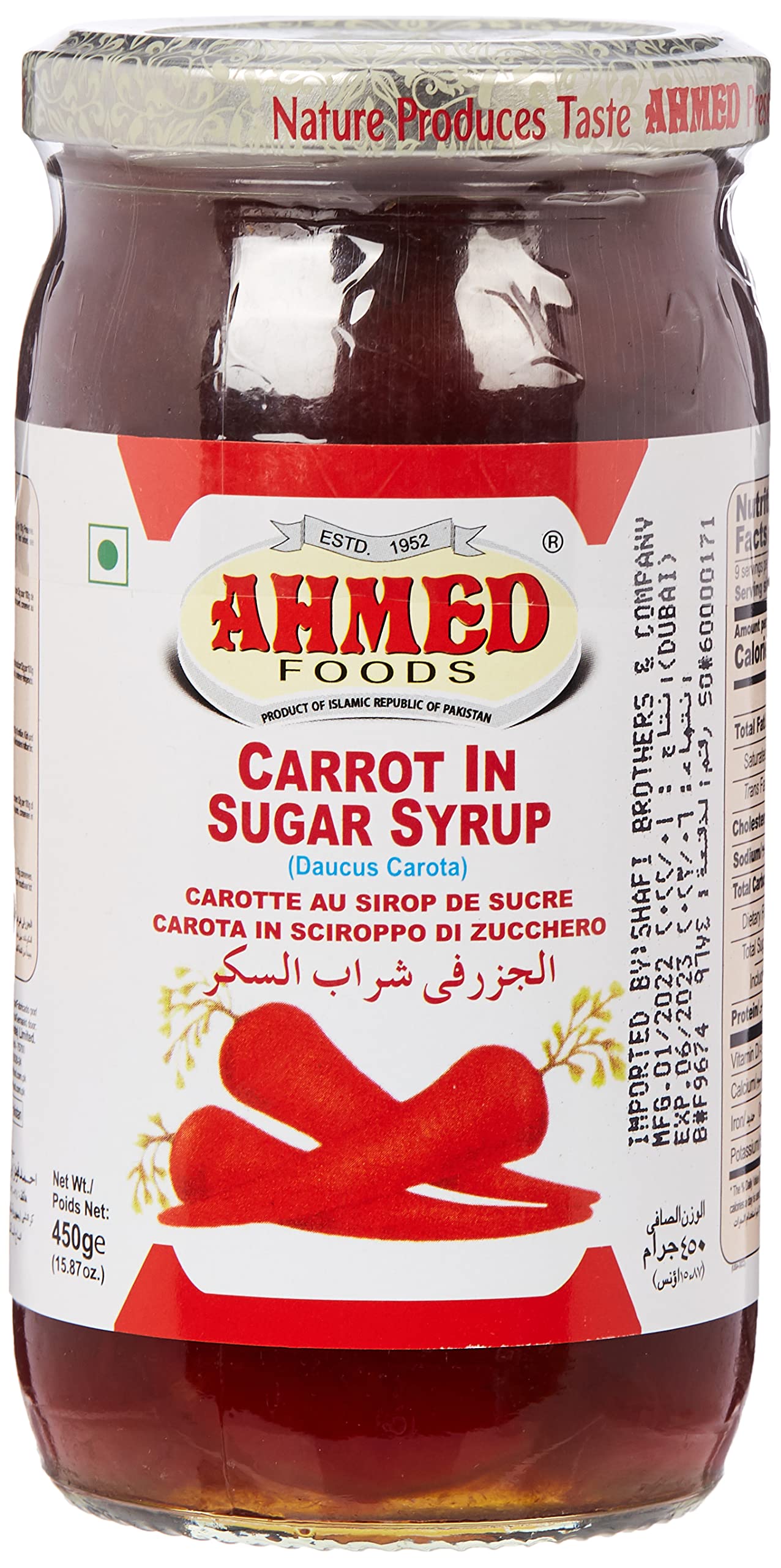 AHMED CARROT MURABBA