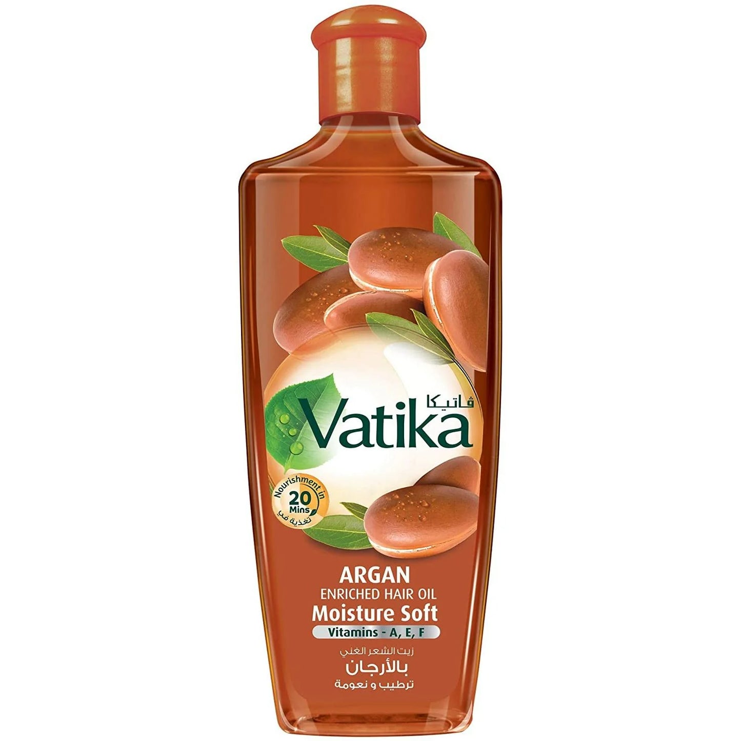 VATIKA ARGAN HAIR OIL 200ML