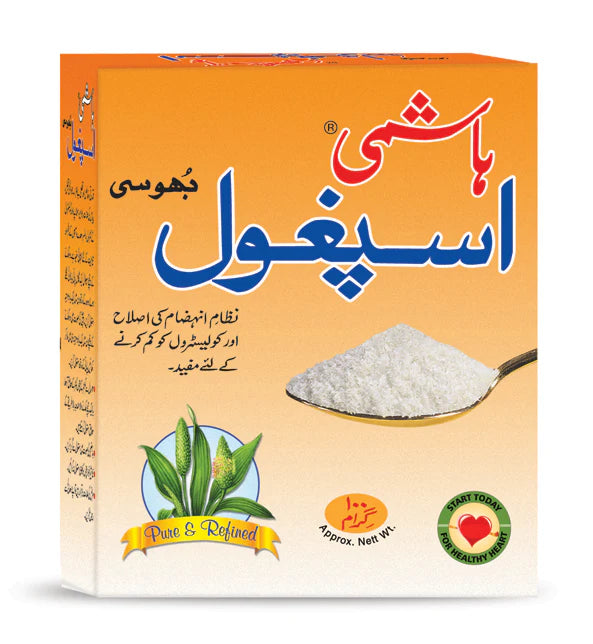 HASHMI ISPAGHOL (HUSK)