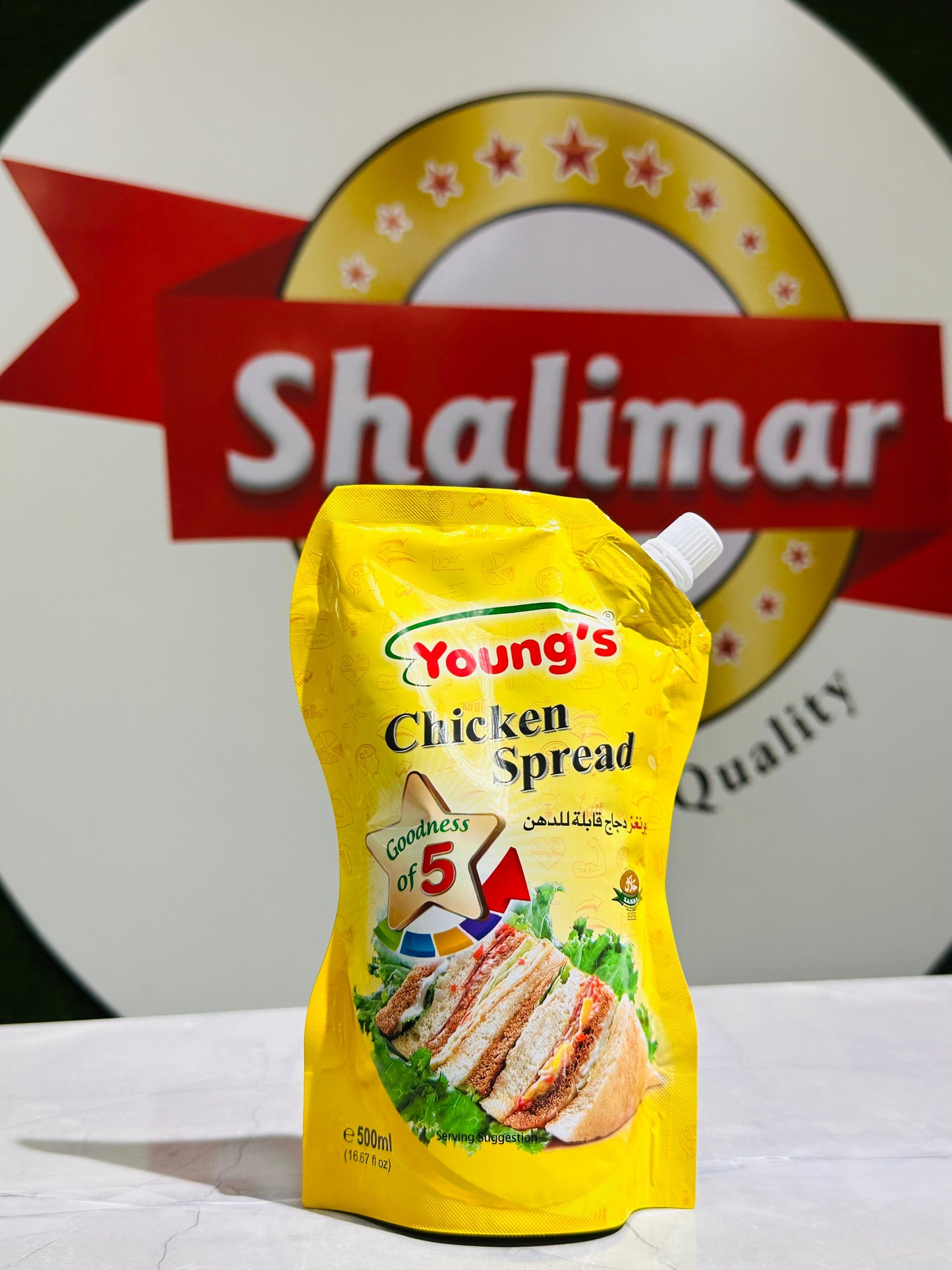 YOUNG'S CHICKEN SPREAD