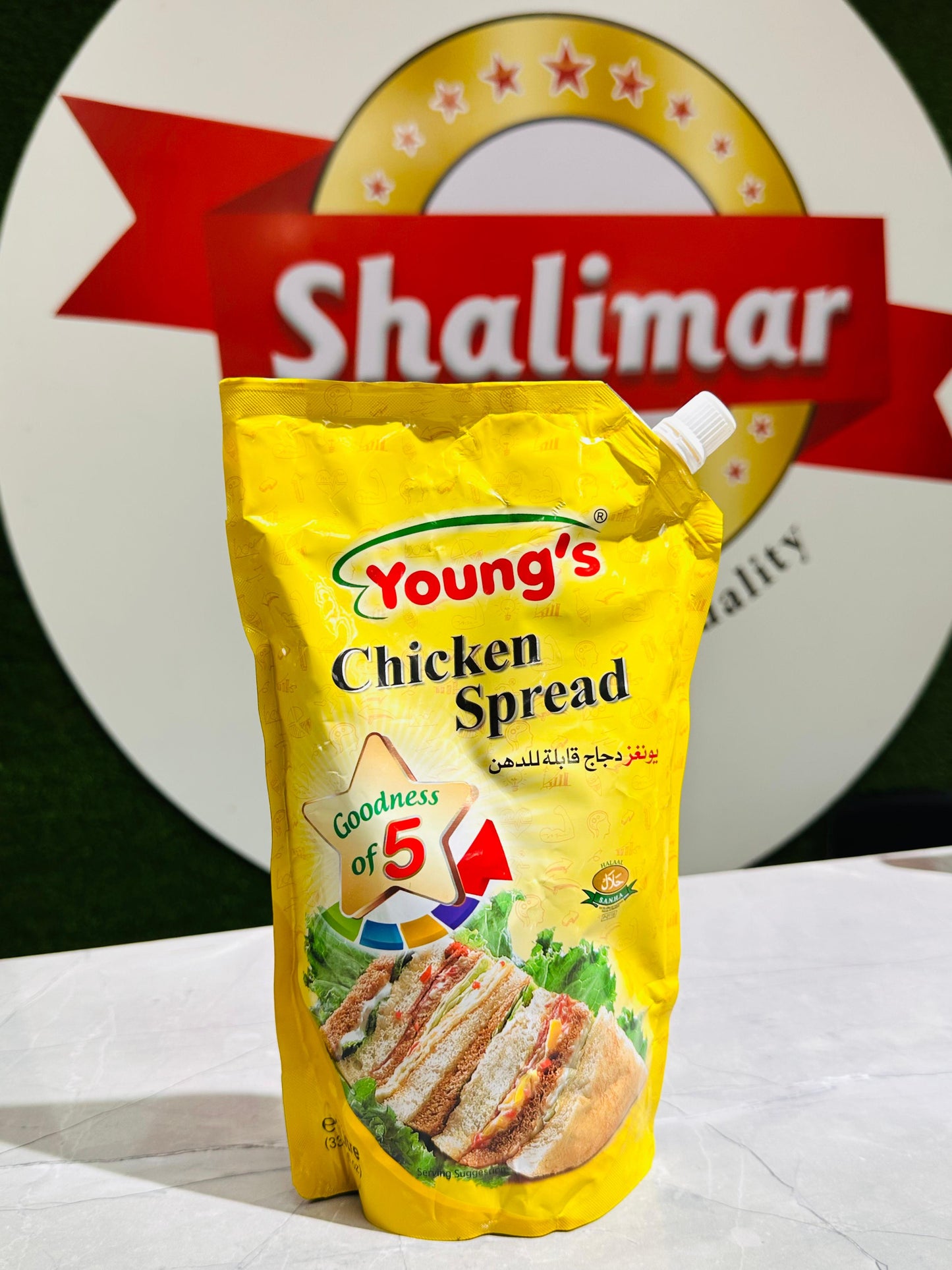 YOUNG'S CHICKEN SPREAD