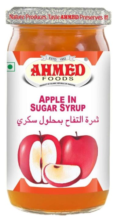 AHMED APPLE MURABBA