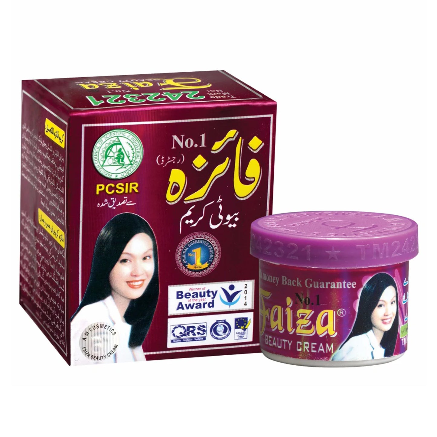 FAIZA BEAUTY FACE CREAM BIG