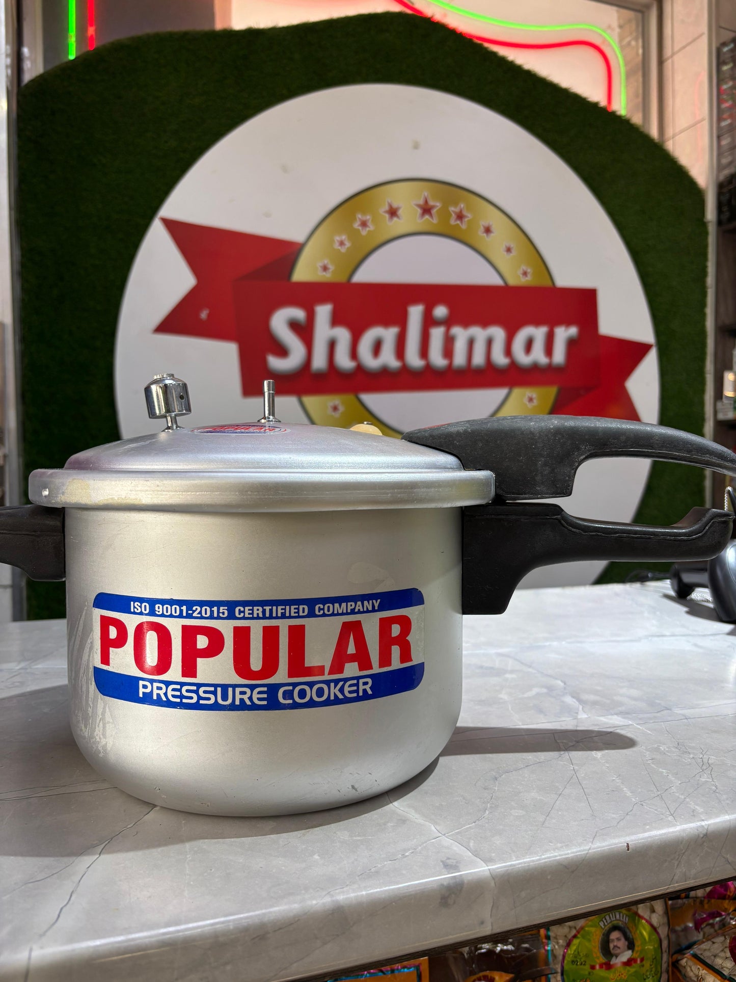 POPULAR PRESSURE COOKER