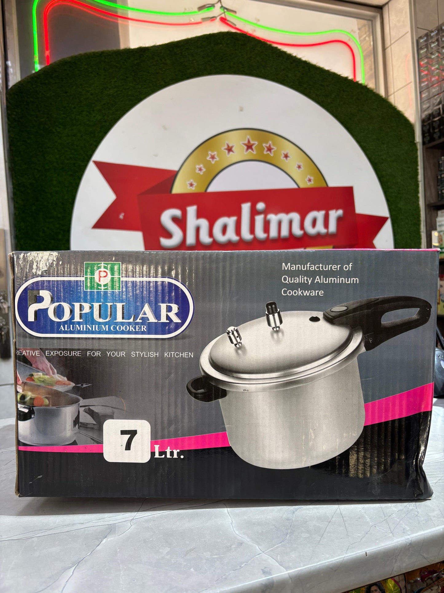 POPULAR PRESSURE COOKER