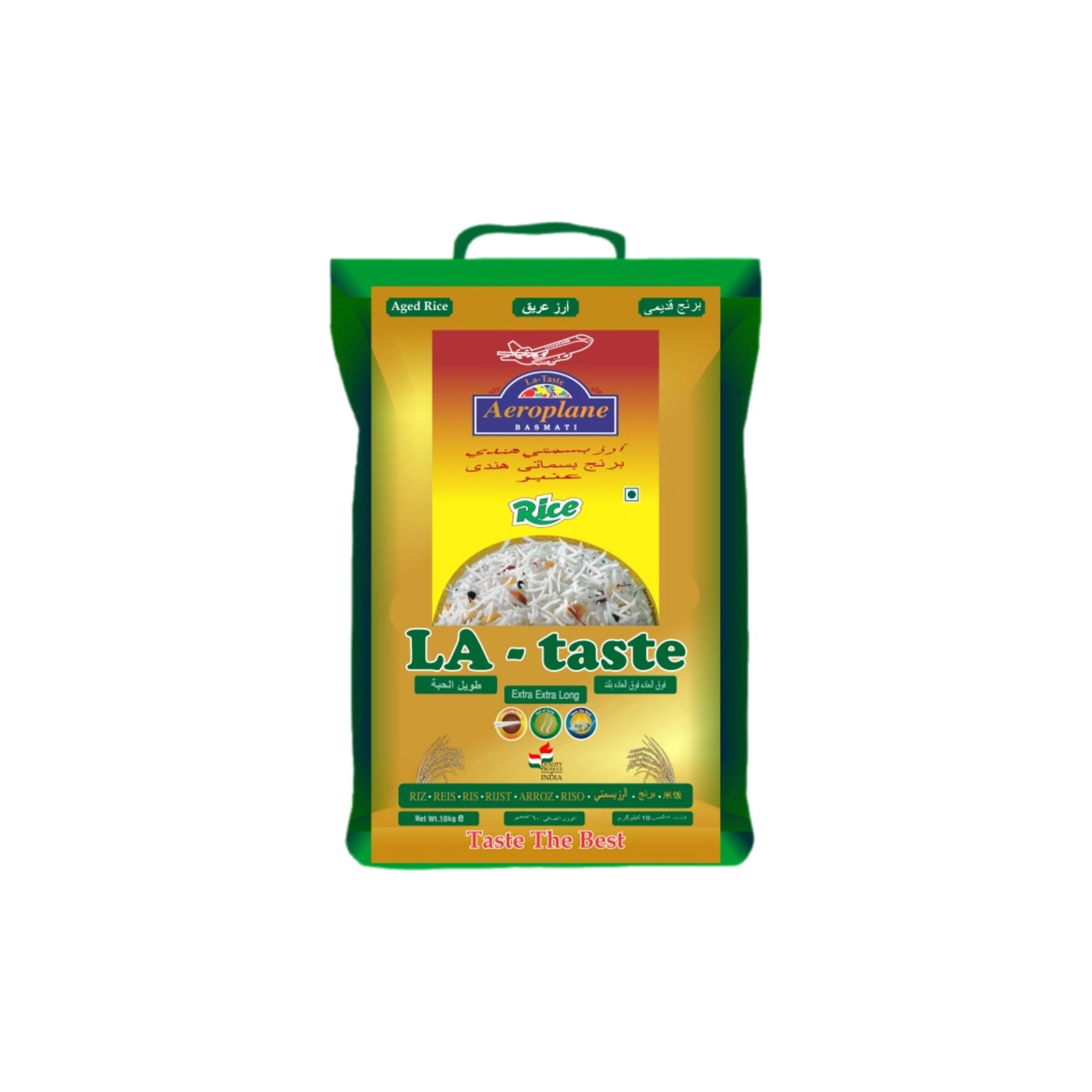 AEROPLANE BASMATI LONG GRAIN 5KG